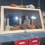 メゾン・ダーニ - 