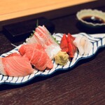 シン分おおはた - 