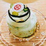 メゾン・ダーニ - 