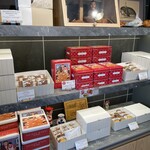 メゾン・ダーニ - 