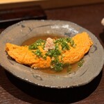 シン分おおはた - 