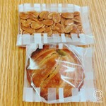 メゾン・ダーニ - 