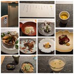 峯岩 - コース全品