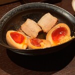 シン分おおはた - 