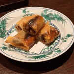 シン分おおはた - 