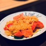 シン分おおはた - 