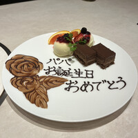 馬車道 de 焼肉 DOURAKU CORRIDA 北仲ブリック＆ホワイト店 - 