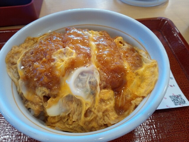 Naka U Otaru Chikuko Ten photo 5