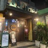 A-One 和光店