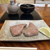 岡半 - 