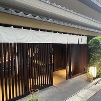伊勢廣 京橋本店 - 
