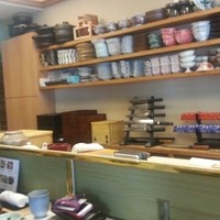 赤坂 ひかわ - 