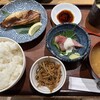 下の一色 セントラルパーク店