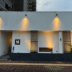 酒家 魚肉菜 虹晴れ - 