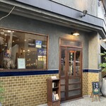 胡桃堂喫茶店 - 