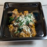 キャトルラパン・デリ - 