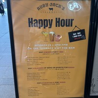 RUBY JACK'S SEAFOOD & STEAK - 