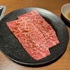 焼肉うしごろ 表参道店
