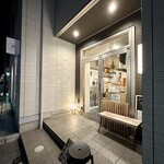 とんかつ ひこのや - 