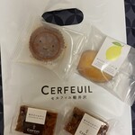 셀퓌유 가루이자와 - 