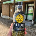 ニューデイズミニ - ドリンク写真: