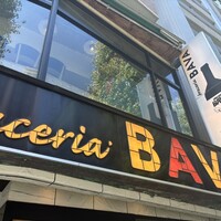 ブラチェリア バーヴァ - 