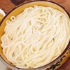 長田うどん