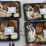ワタナベ食品 直売店 - 店内
      2024/10/02
      ミックスフライ弁当 410円