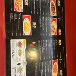 中国家庭料理 上海や - 