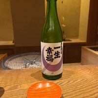 ごだん 宮ざわ - 