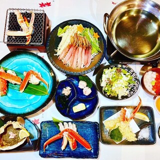 まるごと北海道_2