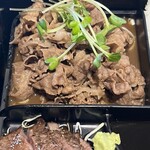 レストラン 牛石 - 