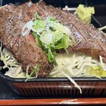 レストラン 牛石 - 