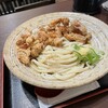 ザンギとうどんの専門店 一久 - ザンギうどん1400円