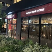 Empire Steak House Roppongi - 