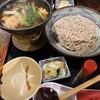 創作郷土料理の店　菊富士 本店