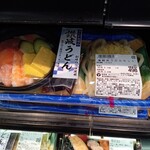 エコスタイラヤ - 