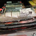 エコスタイラヤ - 