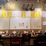 肉豆冨とレモンサワー 大衆食堂 安べゑ - 