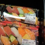 エコスタイラヤ - 