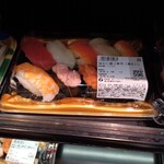 エコスタイラヤ - 