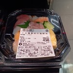 エコスタイラヤ - 