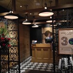 バルバッコア - 