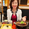 和食麺処 サガミ - 