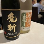 酒場わたなべ - 