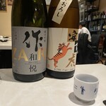 酒場わたなべ - 