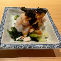 すが弥 - 