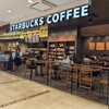 スターバックス・コーヒー 飯能PePe店