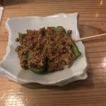 串劇場 徳永座 中央町店 - 