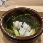 鮨 和食 にし野 - 